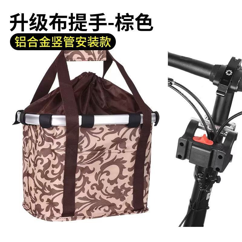 Mountain Biking With Dog - Cesta de Bicicleta Dobrável e Impermeável